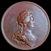 Медаль "В память присоединения территорий Польши после разделов 1772 и 1793 гг."