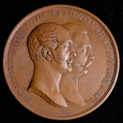 Медаль "В.К. Елена Павловна, 25 лет шефства над Кирасирским полком" 1857