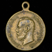 Медаль "За храбрость"