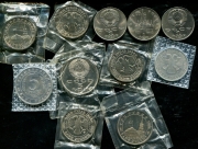 Набор из 11 памятных монет (СССР, РФ) (в запайках)