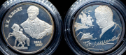 Набор из 2 сер. монет 2 рубля 2005 "Выдающиеся личности" СПМД