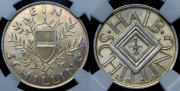 Набор из 2 сер  монет (Австрия) (в слабах)