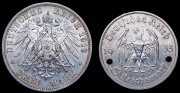Набор из 2 сер. монет (Германия)