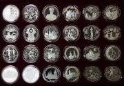 Набор из 24 памятных монет 3 рубля (в п/у)