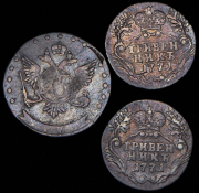 Набор из 3 сер. монет 1769, 1771