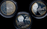 Набор из 3 сер. монет 2 рубля 2009 "Выдающиеся личности"