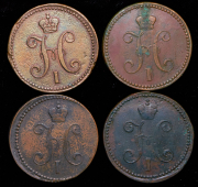 Набор из 4 медных монет 3 копейки 1840-1842