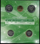 Набор из 4 монет 25 рублей "Олимпийские игры в Сочи. Выпуск 2" (в п/у) 