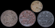 Набор из 4 монет (Британская Индия)
