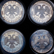 Набор из 4 сер  монет 2 рубля "Выдающиеся личности" (РФ)