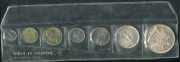 Набор из 7 монет 1965 (Франция) (в п/у)