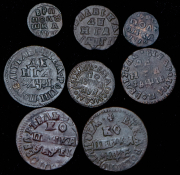 Набор из 8 медных монет (Петр I)