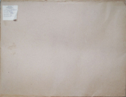 Набор плакатов "Ученые мира"