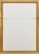 Плакат "Не обижай малыша" 