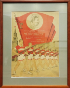 Плакат "Сталин"