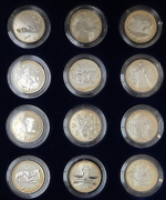 Полный комплект из 12 монет 2 рубля 2005 "Знаки Зодиака" (в п/у)