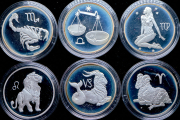 Полный комплект из 12 монет 3 рубля 2003-2004 "Знаки Зодиака" (в п/у)
