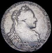 Полтина 1735