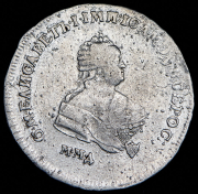 Полтина 1745 ММД