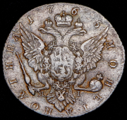 Полтина 1765 СПБ-ТI-ЯI