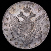 Полтина 1778 СПБ-ФЛ