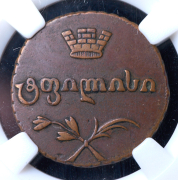 Полубисти 1810 (в слабе)