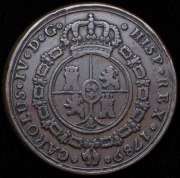 Прокламационный жетон 1789 (Санлукар-де-Баррамеда)