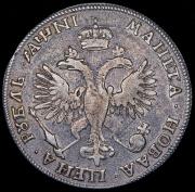 Рубль 1718 ОК
