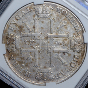 Рубль 1724 (в слабе) СПБ