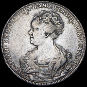 Рубль 1725 СПБ