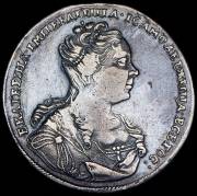 Рубль 1726 без букв