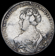 Рубль 1726 СПБ