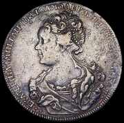 Рубль 1726 СПБ