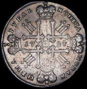 Рубль 1728