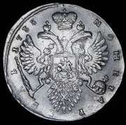 Рубль 1733