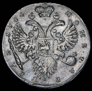 Рубль 1734