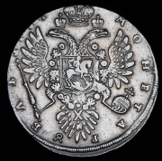 Рубль 1734