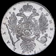 Рубль 1734