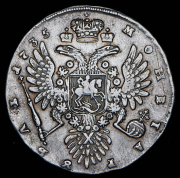 Рубль 1735