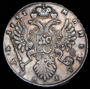 Рубль 1737