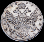 Рубль 1737