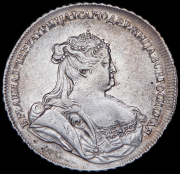 Рубль 1738 СПБ