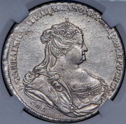 Рубль 1738 СПБ