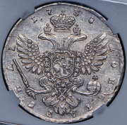 Рубль 1738 СПБ