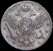 Рубль 1739 СПБ