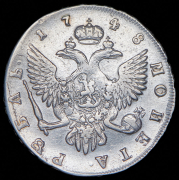 Рубль 1748 СПБ