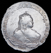 Рубль 1749 СПБ