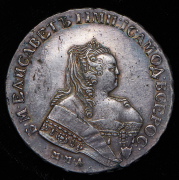 Рубль 1751 ММД