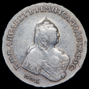Рубль 1755 ММД-МБ