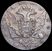 Рубль 1764 СПБ-ТI-ЯI